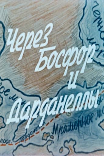 Poster for Through the Bosphorus and the Dardanelles