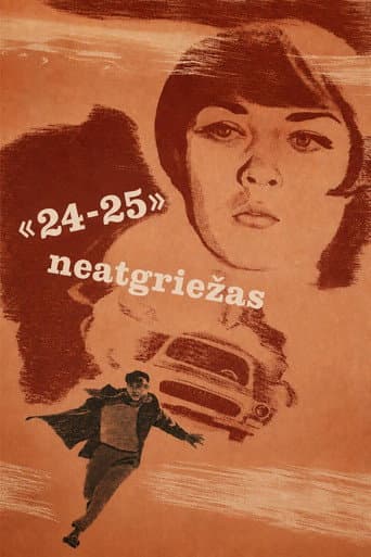 Poster for 24-25 Doesn't Come Back