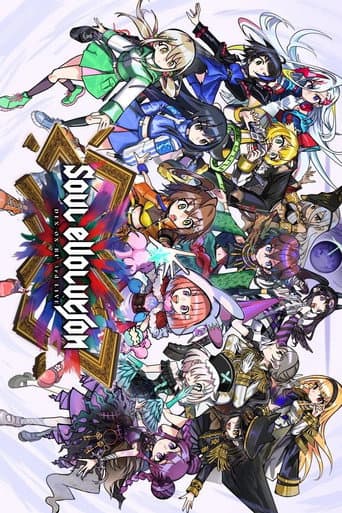 Poster for Denonbu 3rd LIVE -SOUL EVOLUTION-