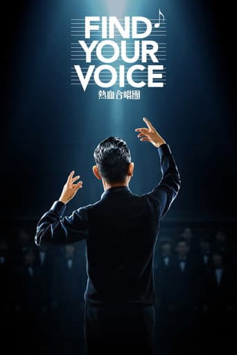 Poster for Find Your Voice