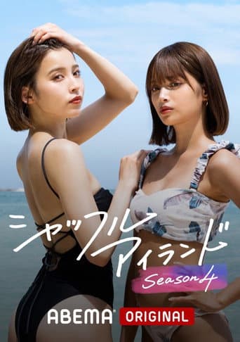 Poster for Season 4