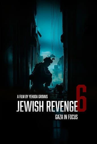 Poster for נקמה יהודית 6