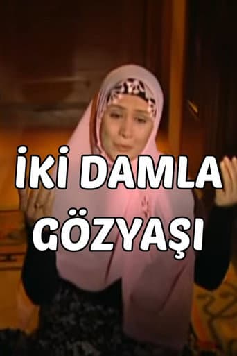 Poster for Abdülfettah-ı Akri Hazretleri - İki Damla Göz Yaşı