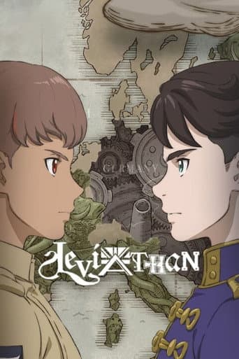 Poster for Season 1