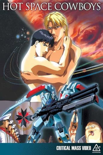 Poster for The Legend Of The Blue Wolves