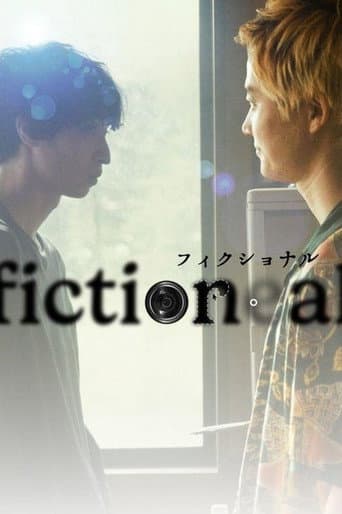 Poster for Fictional