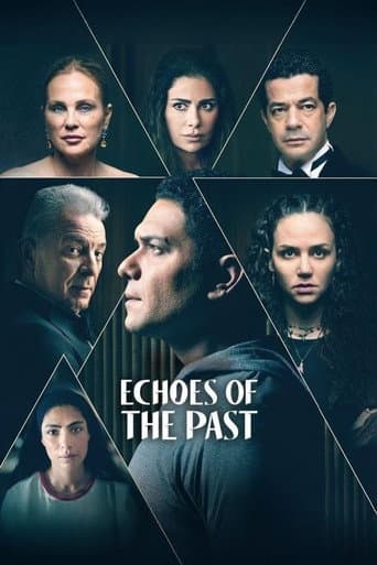 Poster for Season 1