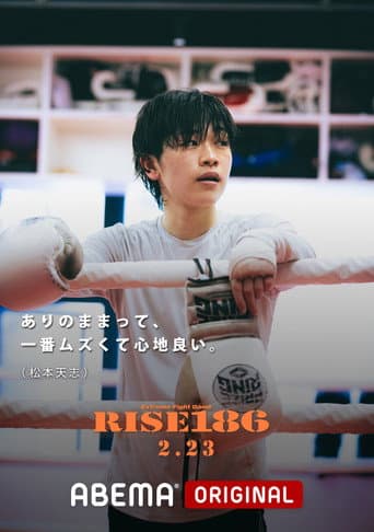 Poster for RISE 186