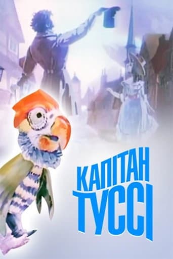 Poster for Captain Tussy