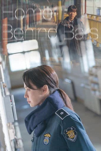 Poster for Home Behind Bars