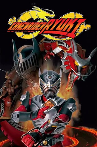 Poster for Kamen Rider Ryuki
