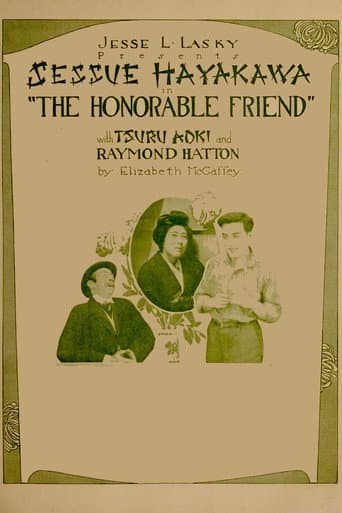 Poster for The Honorable Friend