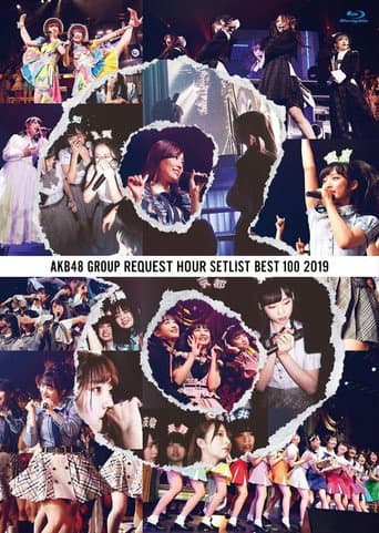 Poster for AKB48 Group Request Hour Setlist Best 100 2019