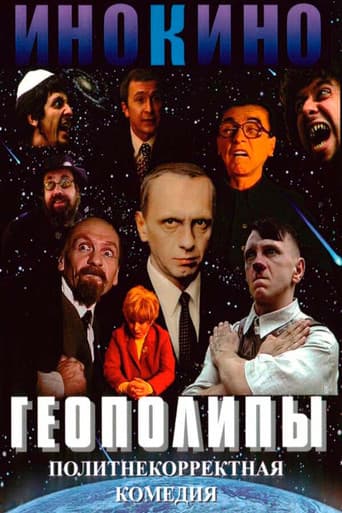 Poster for Geopolyps