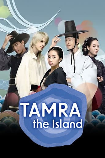 Poster for Tamra, the Island