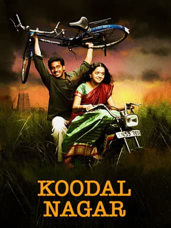 Poster for Koodal Nagar