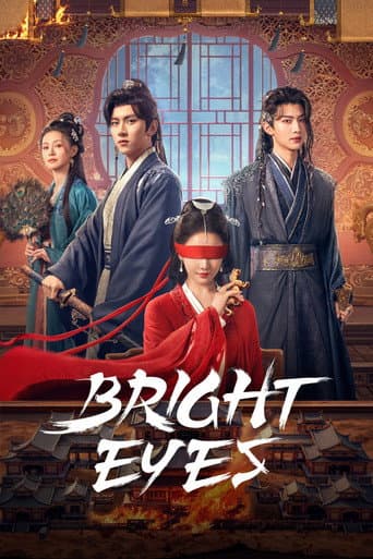 Poster for Bright Eyes