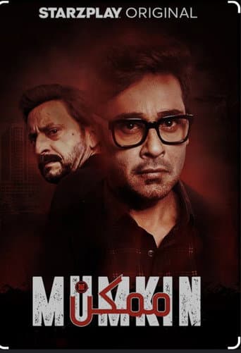 Poster for Mumkin