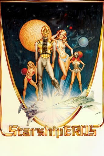 Poster for Starship Eros