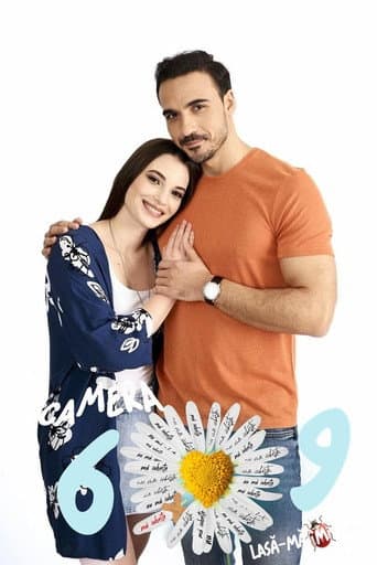 Poster for Season 2