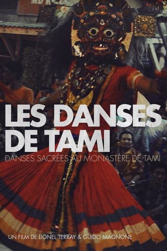 Poster for Les Danses de Tami