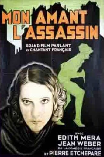 Poster for Mon amant l'assassin