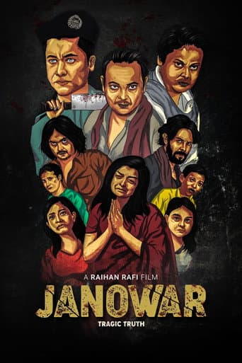 Poster for Janowar