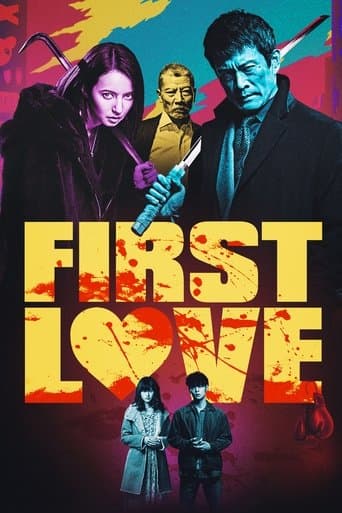 Poster for First Love