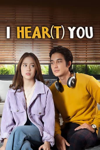 Poster for I Hear(t) You
