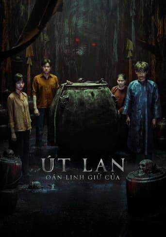 Poster for The Guardian Demon