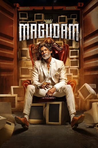 Poster for Magudam