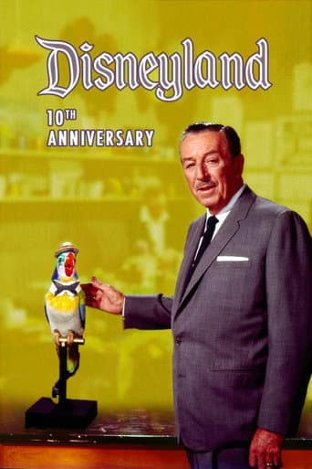 Poster for Disneyland 10th Anniversary