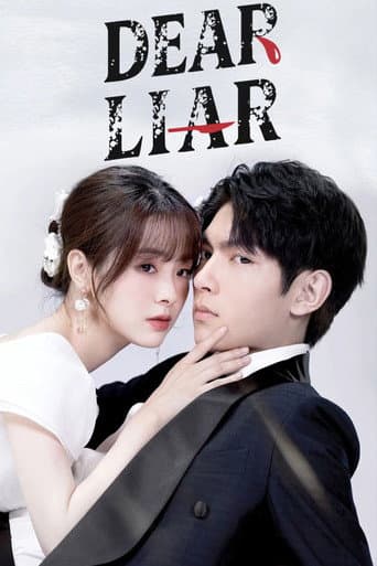 Poster for Dear Liar