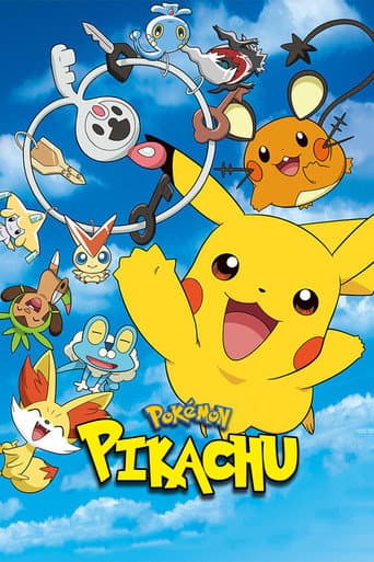 Poster for Pokémon: Pikachu, What's This Key?