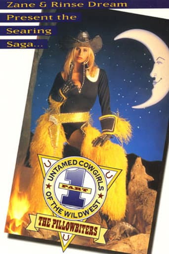 Poster for Untamed Cowgirls of the Wild West Part 1: The Pillowbiters