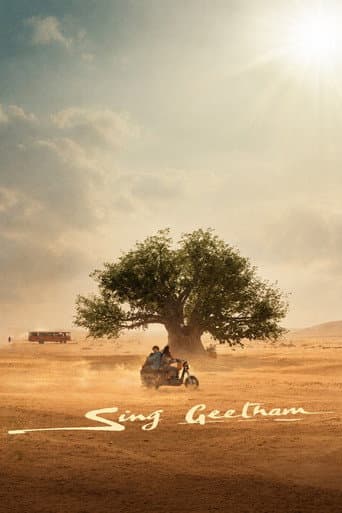Poster for Sing Geetham