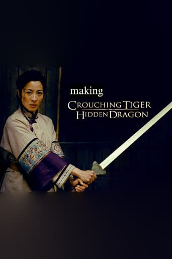 Poster for The Making of 'Crouching Tiger, Hidden Dragon'