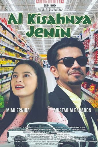 Poster for Al Kisahnya Jenin