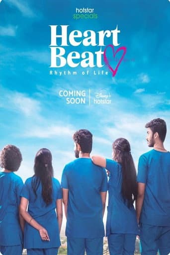 Poster for Season 1