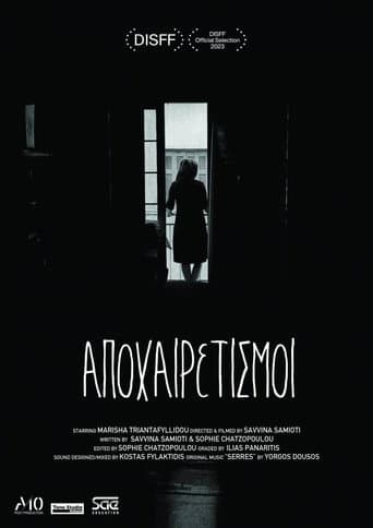 Poster for Farewells