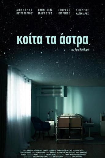 Poster for Look at the Stars