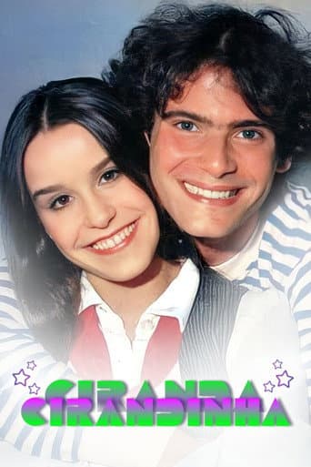 Poster for Ciranda, Cirandinha