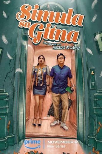 Poster for Season 1