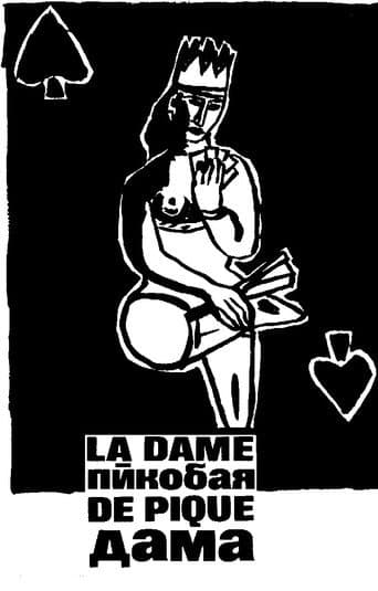 Poster for The Queen of Spade