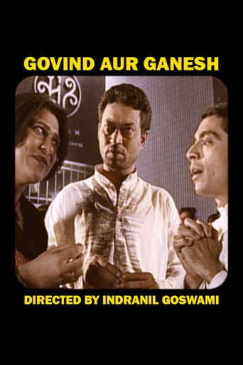 Poster for Govind Aur Ganesh