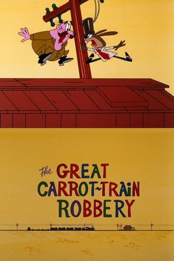Poster for The Great Carrot-Train Robbery