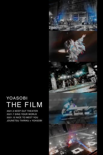 Poster for YOASOBIライブ映像作品集『THE FILM』