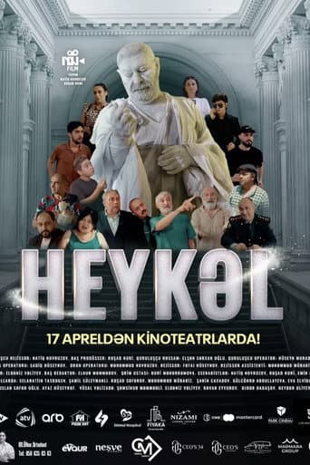 Poster for Statue