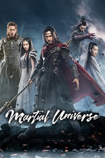 Poster for Martial Universe