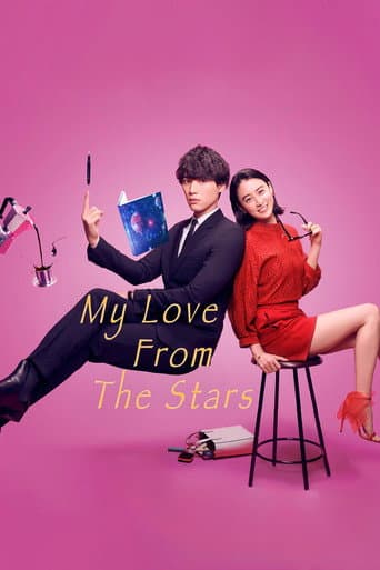 Poster for My Love from the Stars